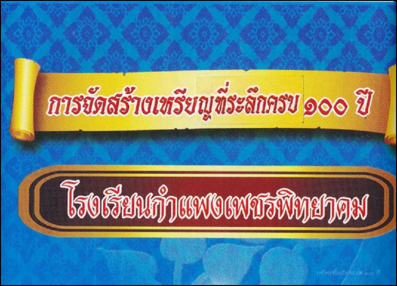 new2011 (2)